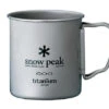 Snowpeak Single Cup 600 Titan