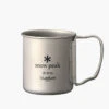 Snowpeak Titanium Double 220 Mug